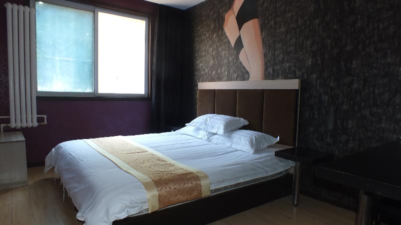 Hotel Beijing Yuanfen Xingkong