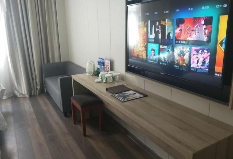 בית מלון כפרי Greentree Inn Jiangsu Yancheng Jianhu Shanggang Bus Station Freeway 204 Express