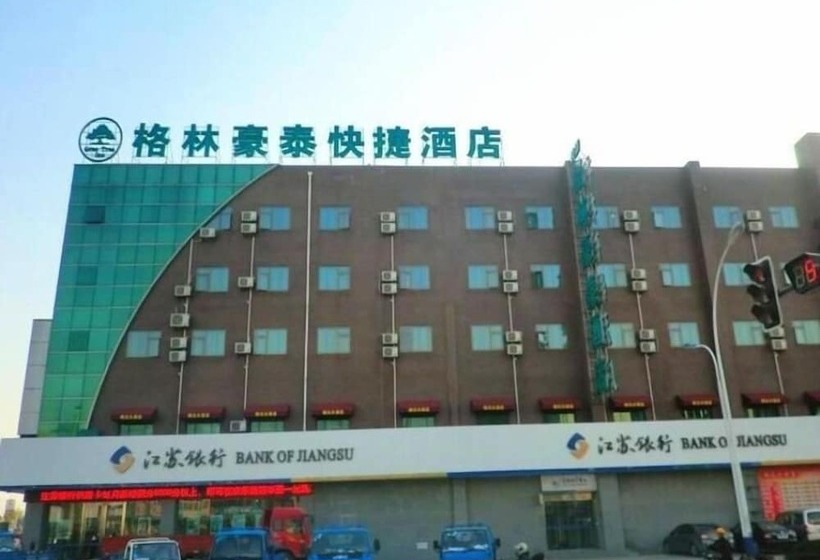 Otel Greentree Inn Nantong Tongzhou District Pingchao Bus Station Express