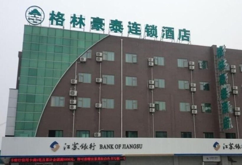 Otel Greentree Inn Nantong Tongzhou District Pingchao Bus Station Express
