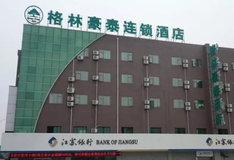 ホテル Greentree Inn Nantong Tongzhou District Pingchao Bus Station Express