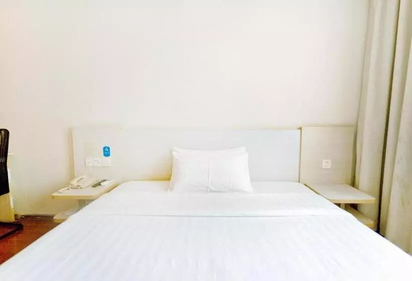 Hanting Hotel Nanchang Jinggangshan Avenue
