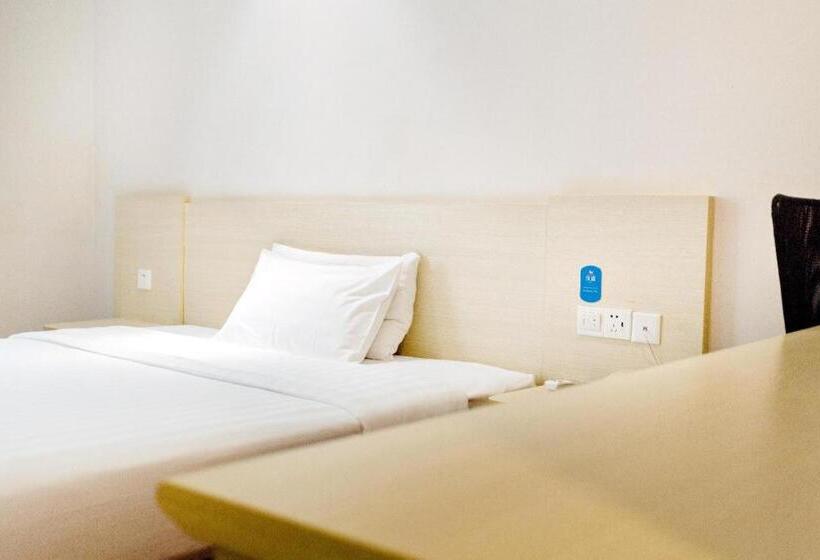 Hanting Hotel Nanchang Jinggangshan Avenue