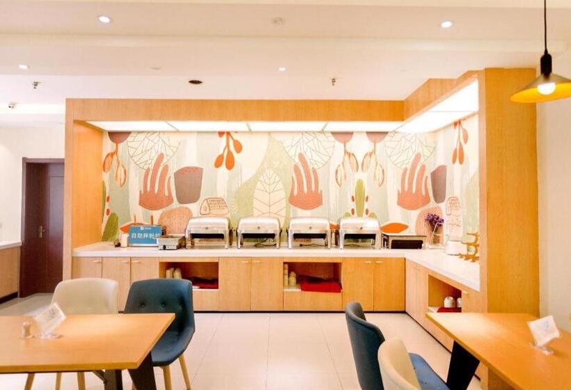 Hanting Hotel Nanchang Jinggangshan Avenue