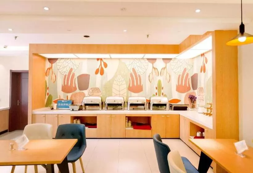 Hanting Hotel Nanchang Jinggangshan Avenue
