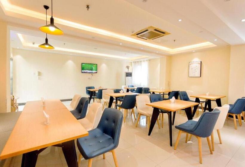 Hanting Hotel Nanchang Jinggangshan Avenue