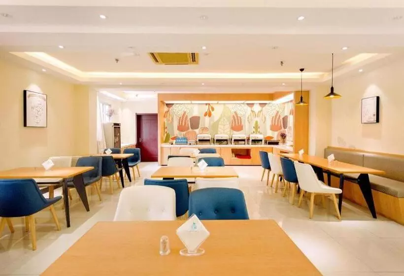 Hanting Hotel Nanchang Jinggangshan Avenue