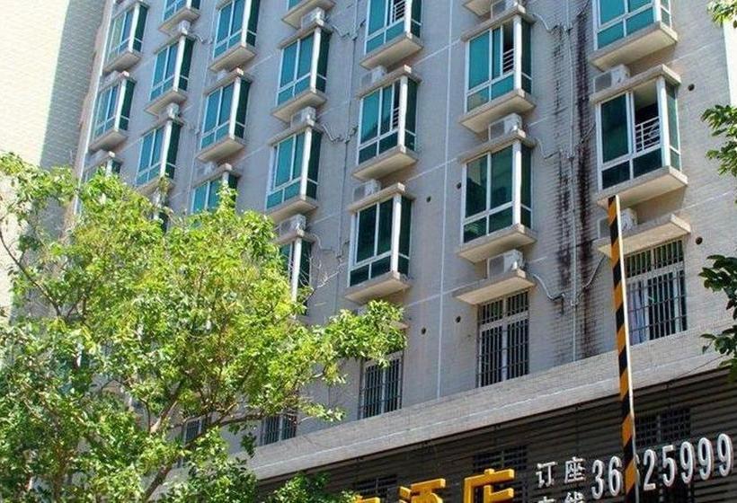 בית מלון כפרי Jiajie Haikou Bonded Zone Branch