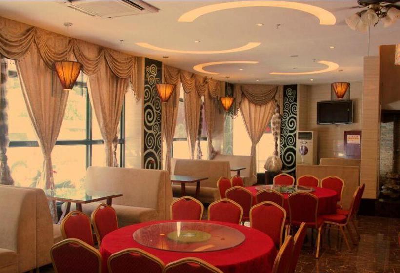 בית מלון כפרי Jiajie Haikou Bonded Zone Branch