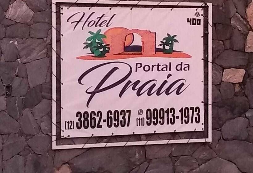 Отель Portal Da Praia