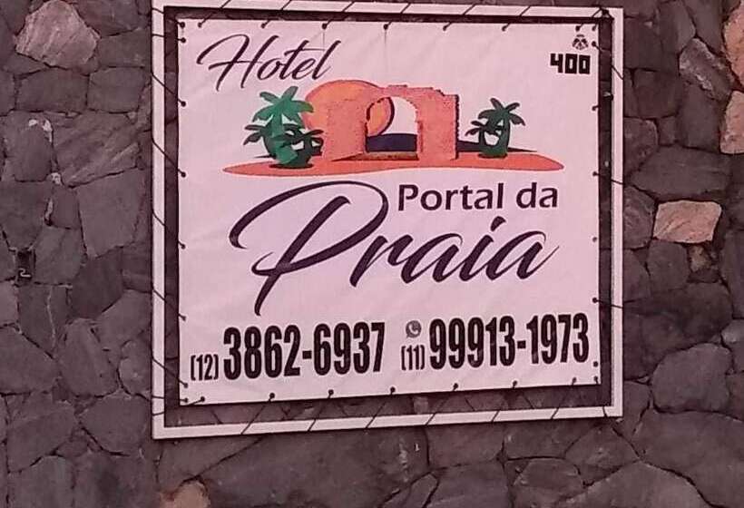 Отель Portal Da Praia