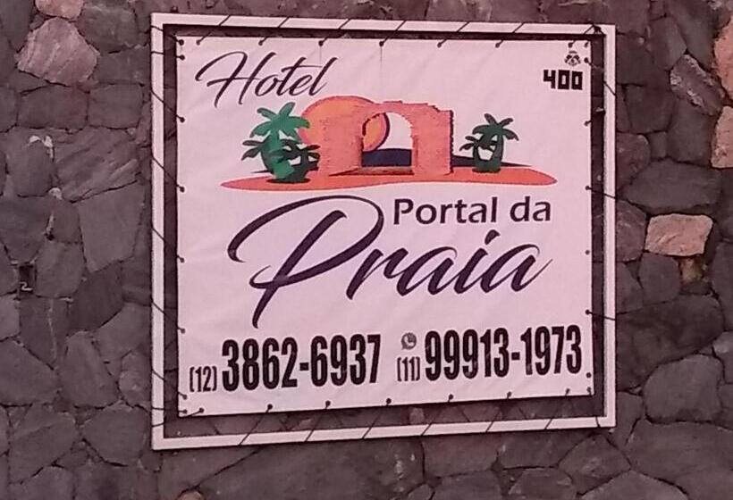 Отель Portal Da Praia