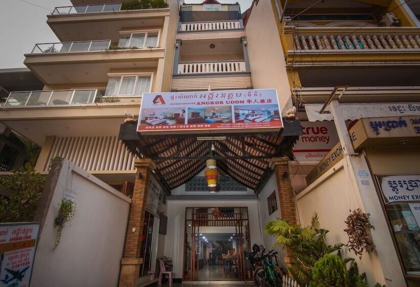 هتل Angkor Udom Guesthouse