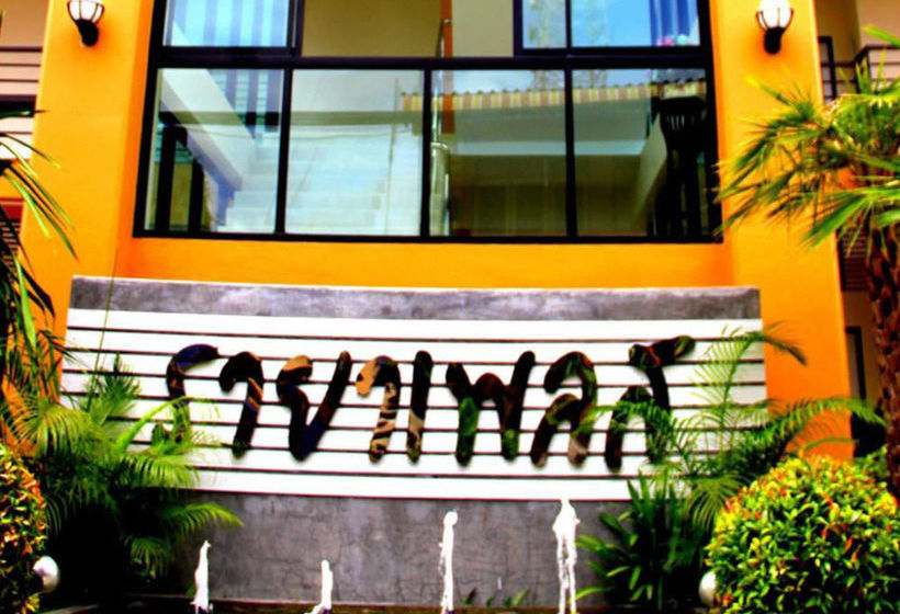 호텔 Raya Place Kanchanaburi