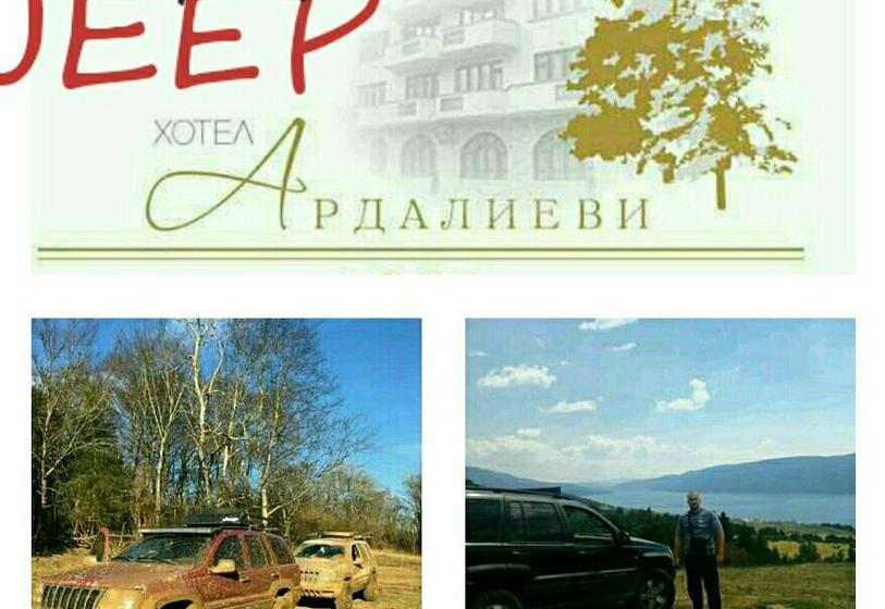 Ardospa Hotel And Restaurant