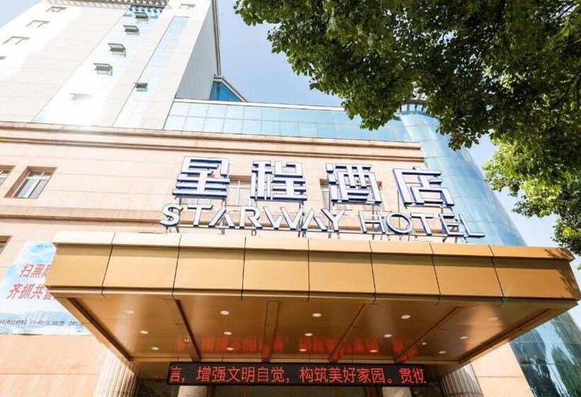 Starway Hotel Jiangyin Renmin Road Pedestrian Street
