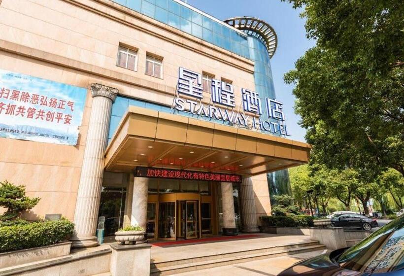 Starway Hotel Jiangyin Renmin Road Pedestrian Street