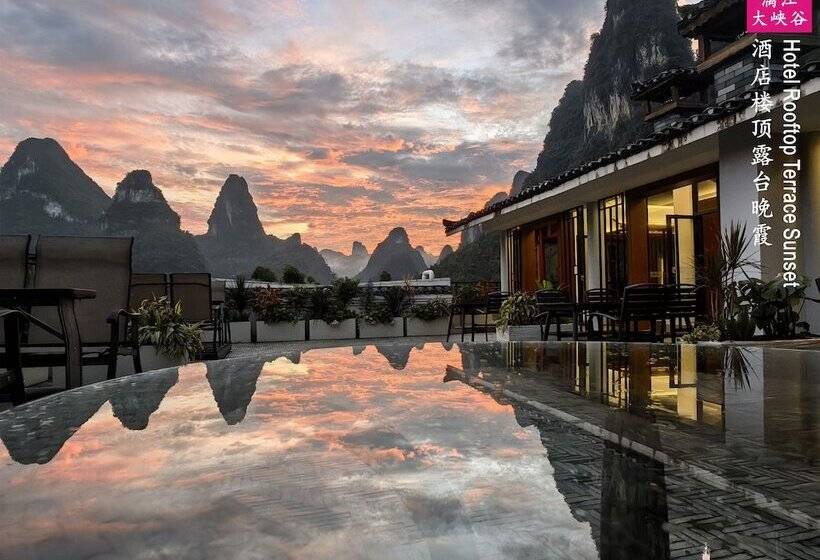 Otel Yangshuo Picturesque Resort Free Train Station Pick Up