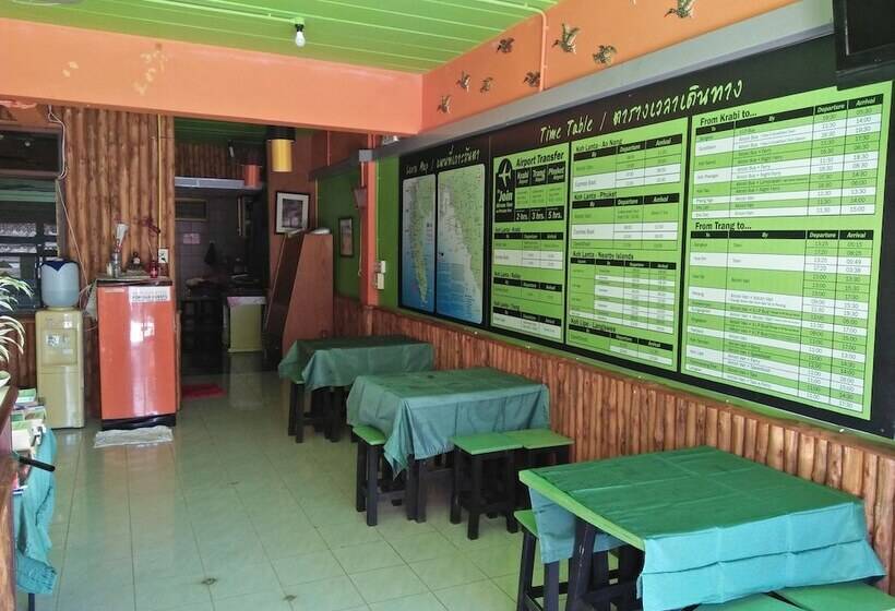 פנסיון Lanta House   Adults Only