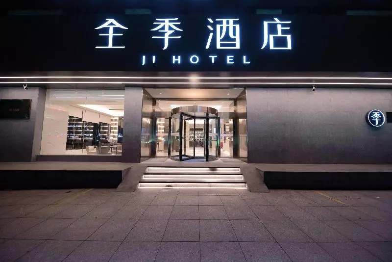 Ji Hotel Wenling