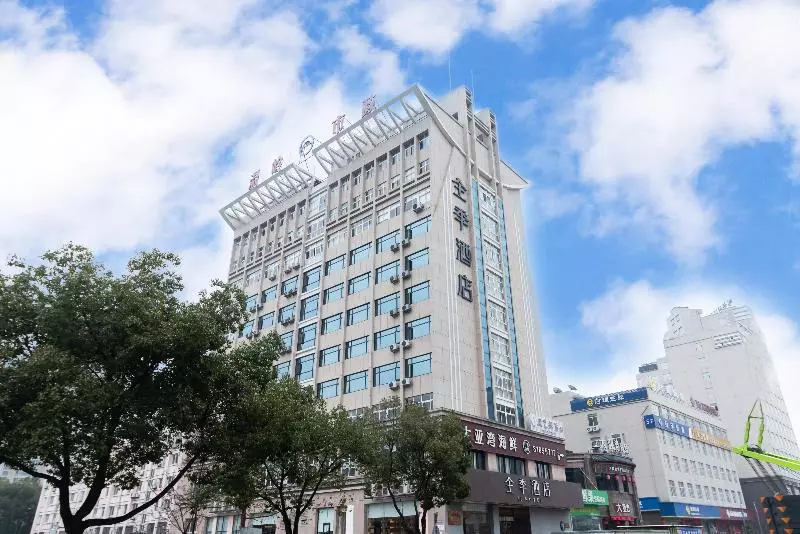 Ji Hotel Wenling