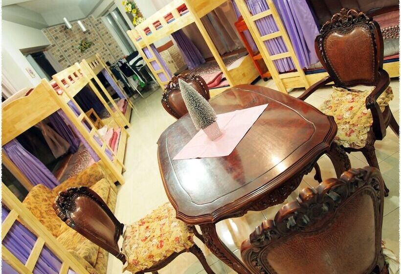 Elmar Guesthouse   Hostel