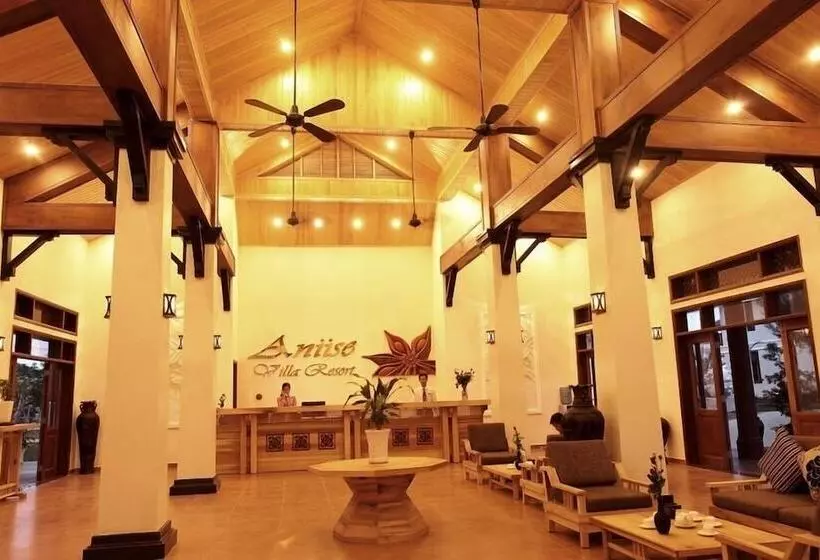 هتل Aniise Villa Resort
