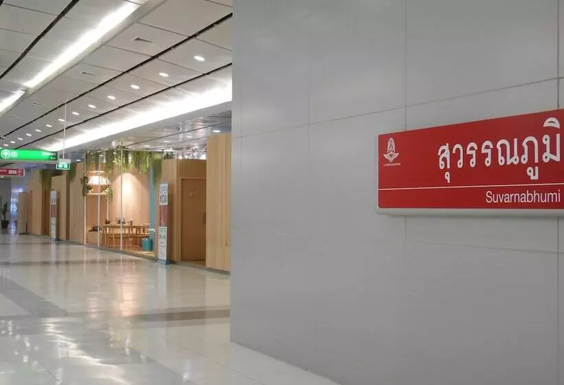 ホテル Boxtel At Suvarnabhumi Airport