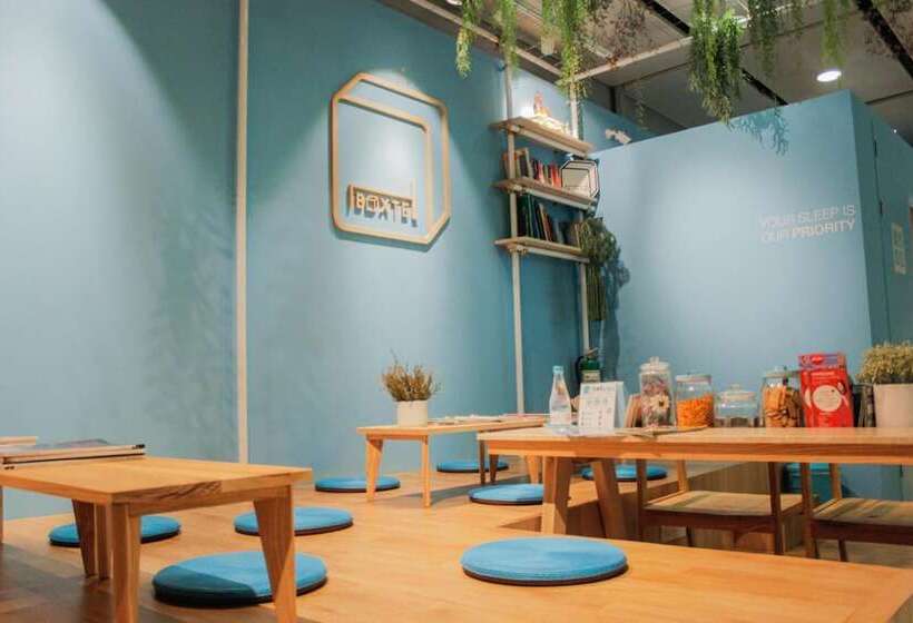 Hotel Boxtel At Suvarnabhumi Airport