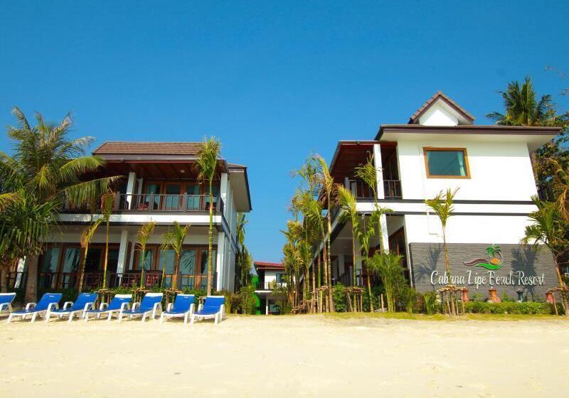ホテル Cabana Lipe Beach Resort
