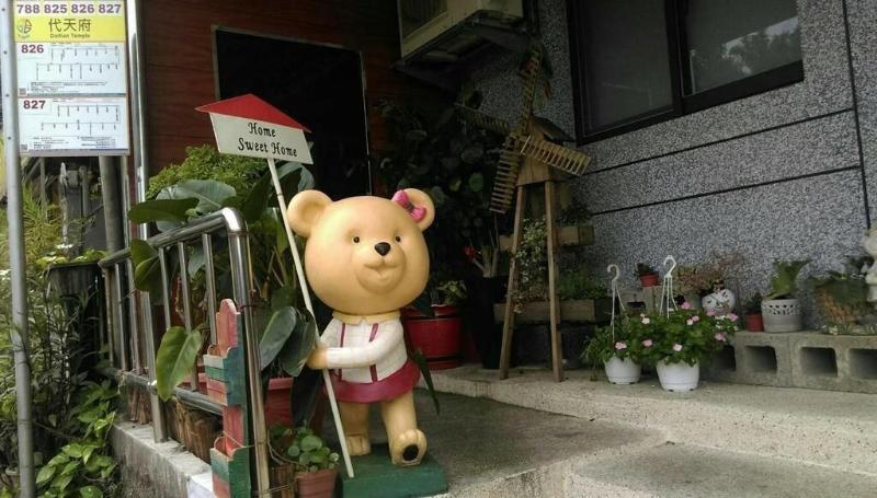 Light Dew Bed And Breakfast