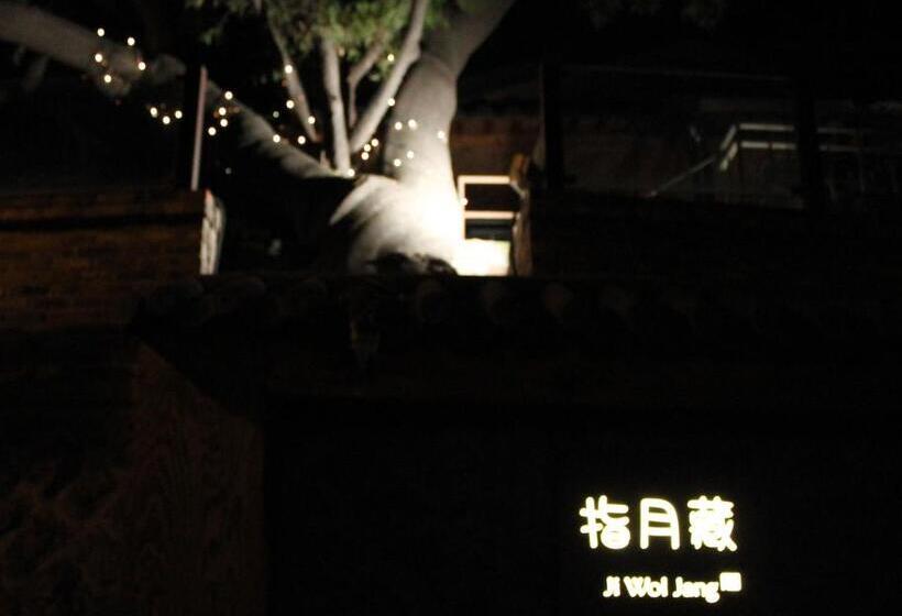 ペンション Jiwoljang Guest House