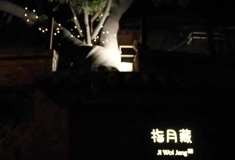 Majatalo Jiwoljang Guest House