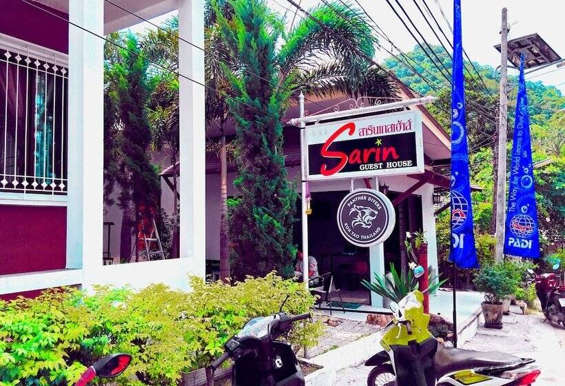 Пансион Sarin Guesthouse