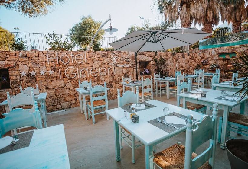 فندق I Ginepri