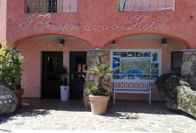 فندق I Ginepri
