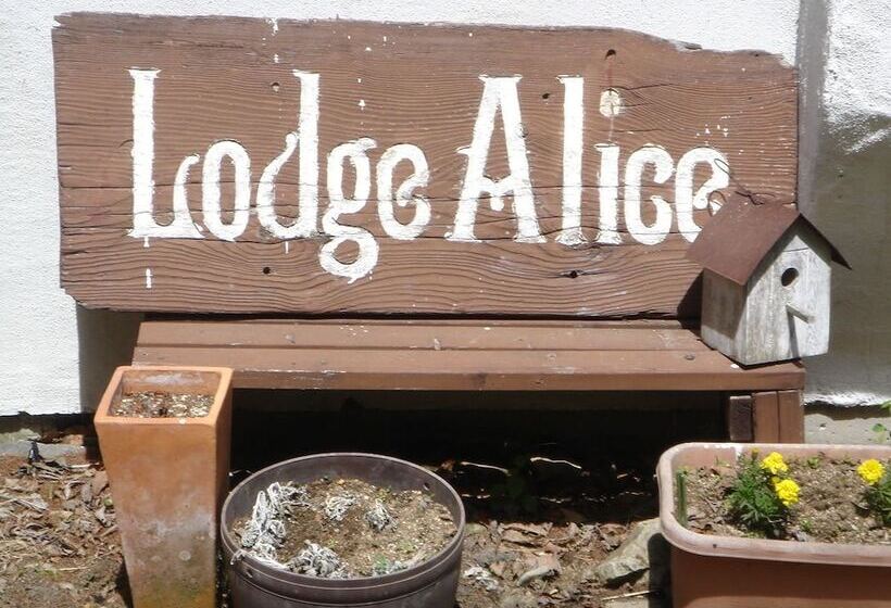 ホテル Sugadaira Lodge Alice