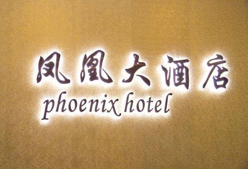 Phoenix Hotel Brooklyn Sunset Park