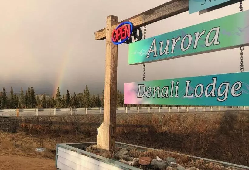 モーテル Aurora Denali Lodge
