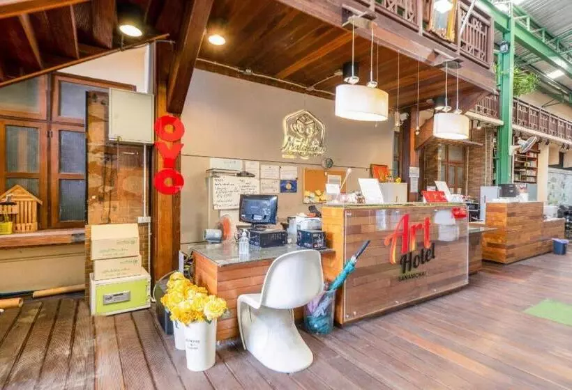 هاستل Art Hotel Sanamchai