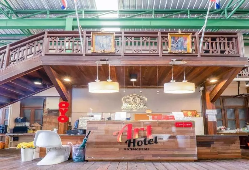 هاستل Art Hotel Sanamchai