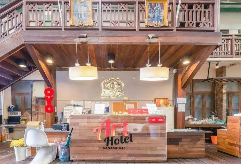 هاستل Art Hotel Sanamchai