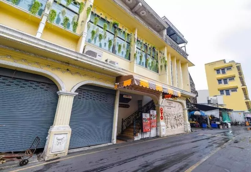 هاستل Art Hotel Sanamchai