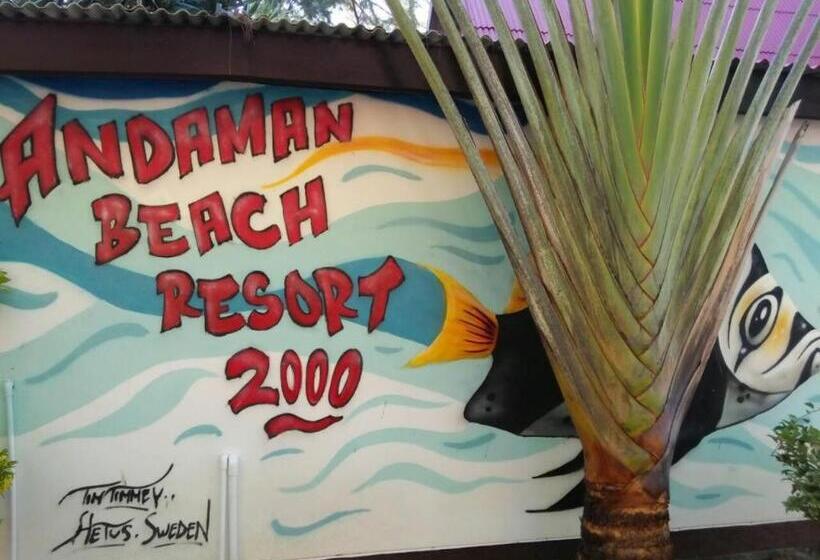 Andaman Beach Resort