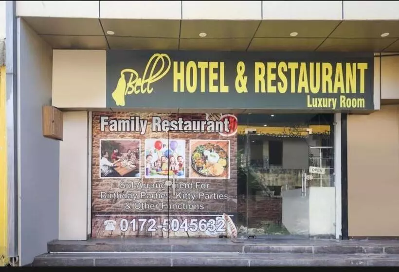 Bell Hotel Hariyana Wale