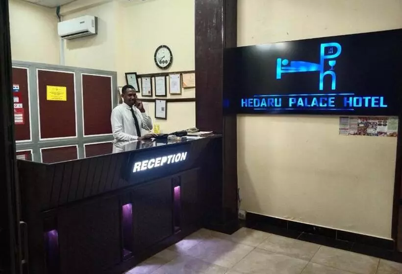 هتل Hedaru Palace