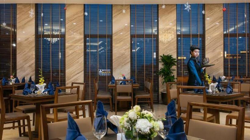 هتل Marina Ha Long