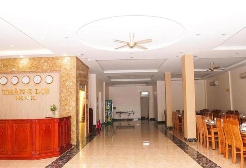 هتل Thanh Loi