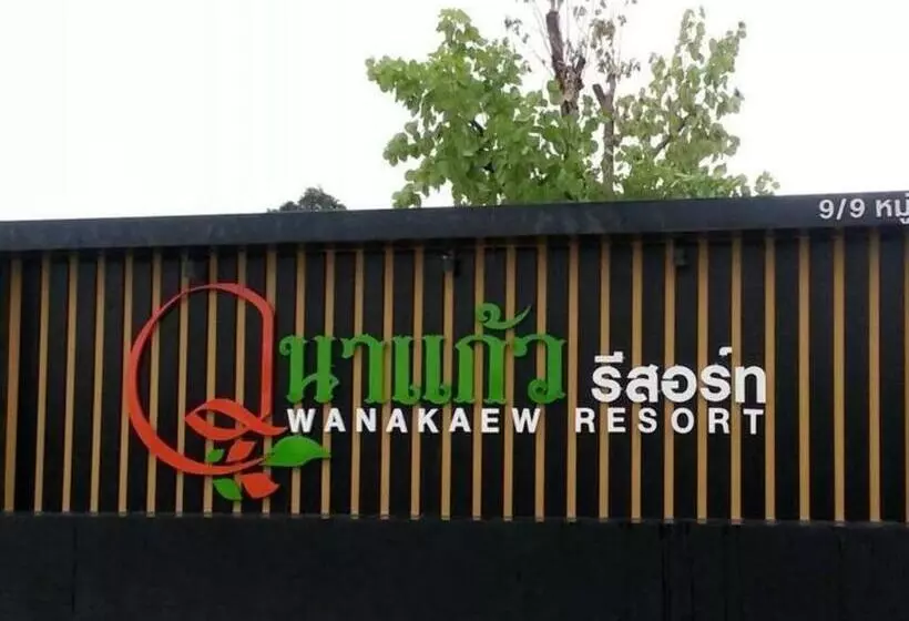 Wanakaew Resort