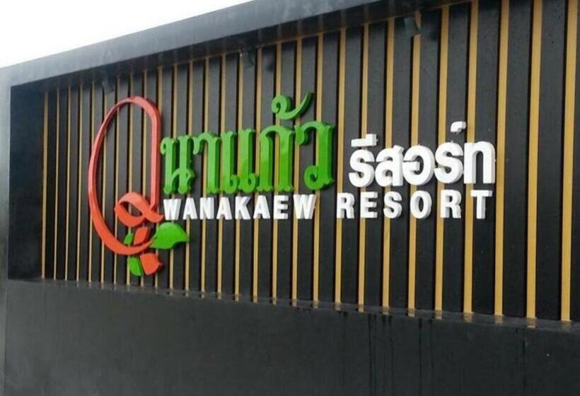 Wanakaew Resort